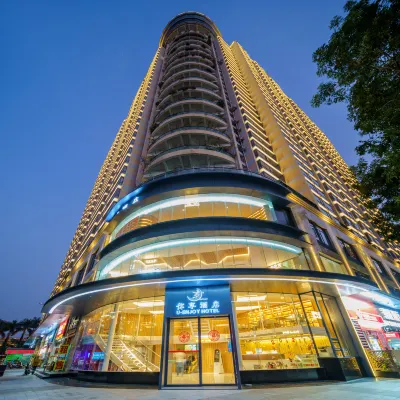 Shenzhen U-Enjoy Hotel (Luohu Port Guomao Branch) Các khách sạn ở MIXC Shenzhen và KK100