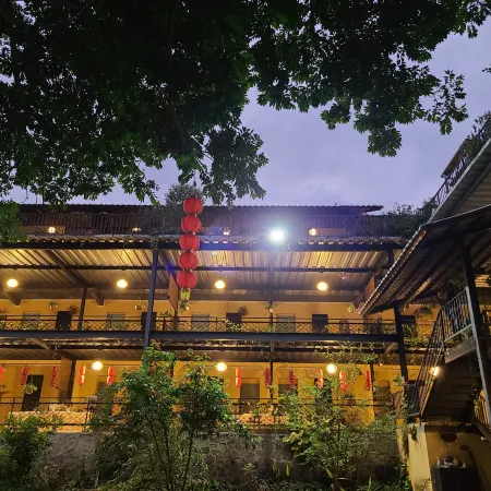 Nankunshan Yuanzhuming Guesthouse