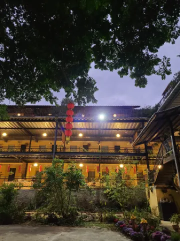 Nankunshan Yuanzhuming Guesthouse