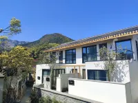 Lushan Three-step waterfall Guesthouse