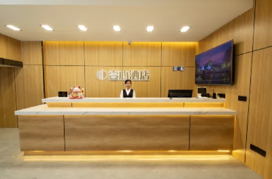 Yixin Hotel(Qingdao Zhanqiao Railway Station Metro Station) Hotels in der Nähe von Bahnhof Qingdao