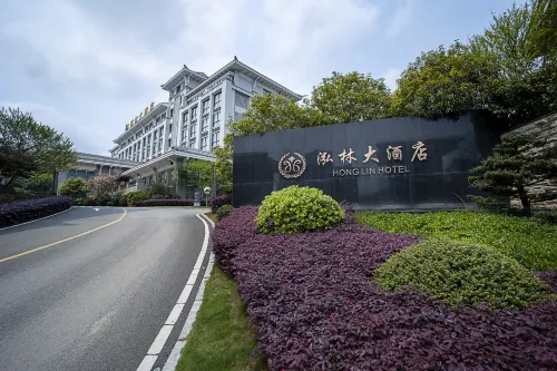 WU YI HONG LIN HOTEL - جاكوزي