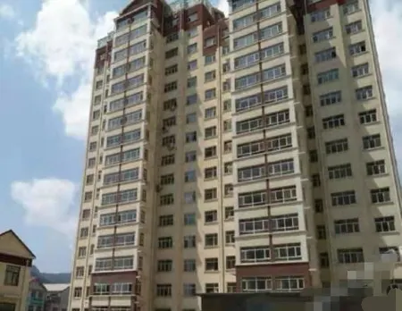 Gangwan Apartment