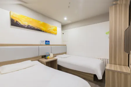 Homeinn Pebble Hotel (Beijing Tongren Hospital Chongwenmen Subway Station)