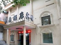 江门聚晶酒店 - 酒店外部