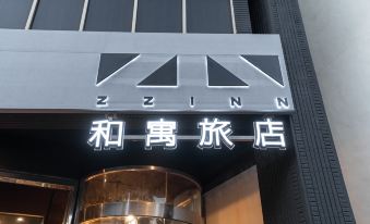 4. ZZ 여관..