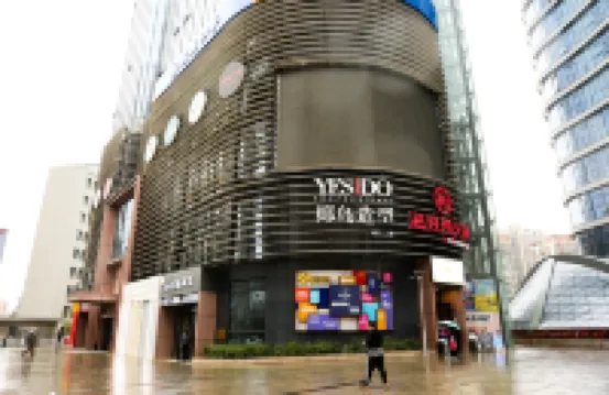Milan Apartment(Lanzhou Haiguan)