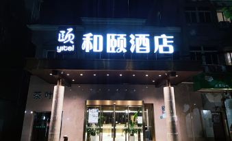 Yitel (Shanghai Qinghe Road)