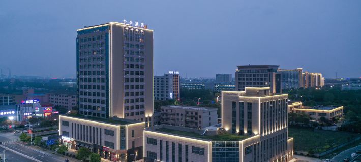 JI Hotel (Haiyan Economic Development Zone) Hotels in Haiyan