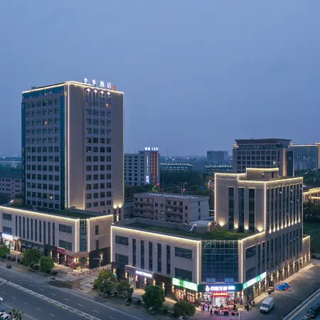 JI Hotel (Haiyan Economic Development Zone) Отели в г. Хайянь