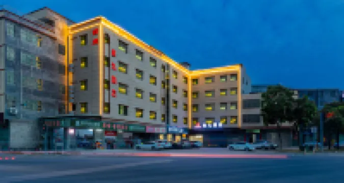 惠州良九酒店（平潭機場店） 鄰近惠州平潭機場的酒店