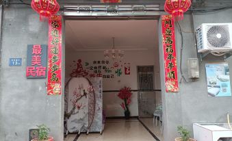 The most beautiful homestay in Pingnan - Housity