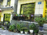 神农架万客来山庄