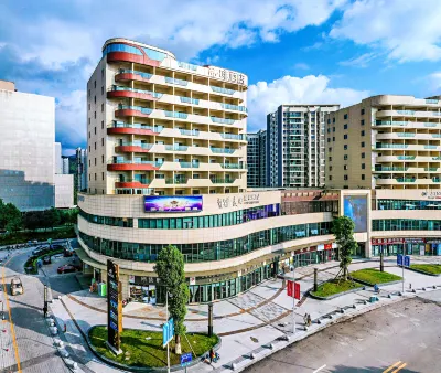 James Joyce Coffetel Hotel (Chongqing Liangping South Station District Government) Các khách sạn gần Liangping Shimashan Amusement Park