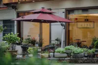 Jinyun Wangfeng Guesthouse