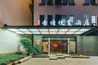 Wenzhou Yueyue Nantang Yueshe Non-Relic Cultural Hotel