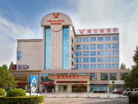 Vienna Hotel (Jiangjin East Road Olympic Sports Center) Hotels in Olympic Stadium Business Circle