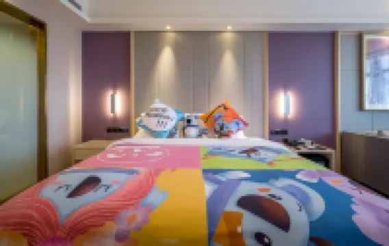 Lavande Hotel (Zhanjiang Donghai Island)