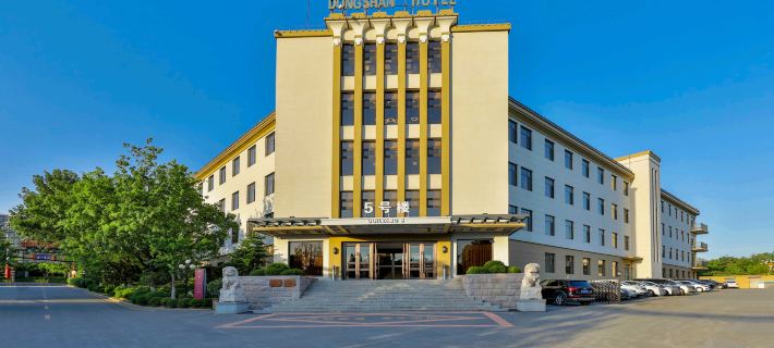 Dongshan Hotel Các khách sạn ở An Sơn