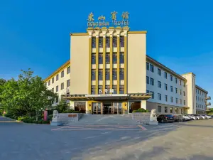 Dongshan Hotel
