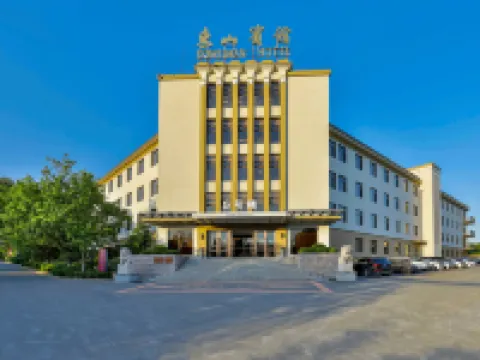 鞍山東山ホテル 鞍山のホテル