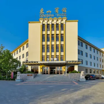 Dongshan Hotel