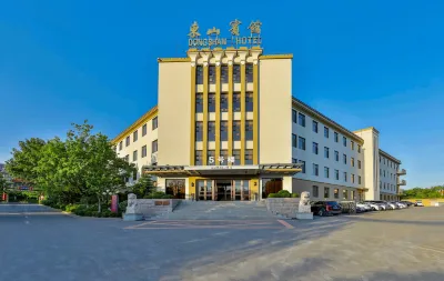 Dongshan Hotel Ξενοδοχεία στην πόλη South Side of Angang Steel Plant