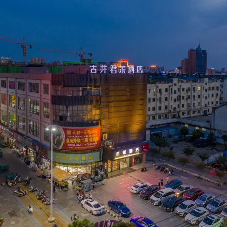 Gujing Junlai Hotel (Wanjia Fu Plaza, Tianchang)