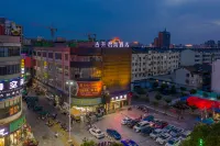 Gujing Junlai Hotel (Wanjia Fu Plaza, Tianchang)