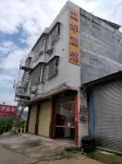 Lihua Guesthouse Hôtels à : Lianshan