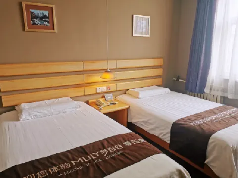 ホーム イン ファーイー セレクト ホテル（石家荘博物院地下鉄駅