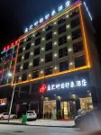Jinhui Zhuyuan Impression Hotel - Morgenmad