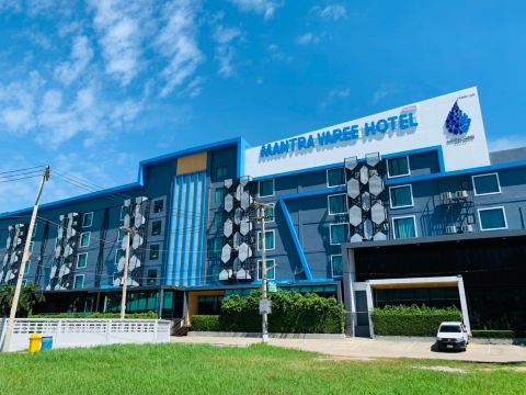Mantra Varee Hotel Hotels in Khon Kaen