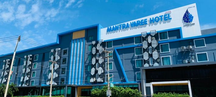 Mantra Varee Hotel Hotels in Khon Kaen