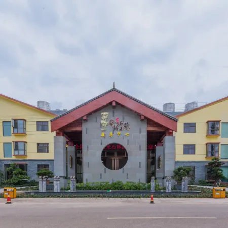 Zizhuyuan Hotel