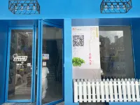 Yunting Hotel (Xintang South Station Baijiang Subway Station) Hotels near apM
