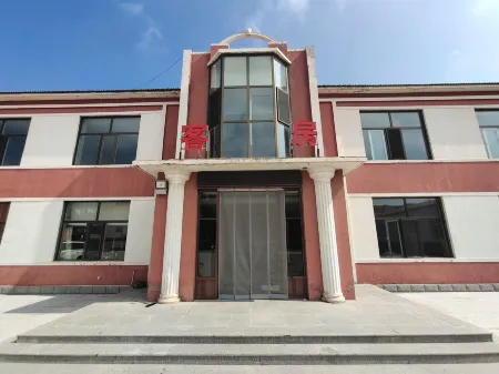 Chayouhou Banner Li Chuan Hotel