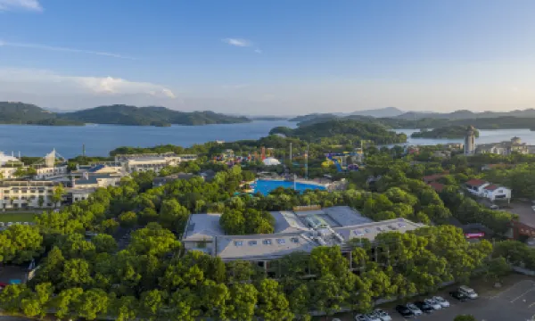 Yutian Mu Lake Hotel, Liyang Hotels near Tianmu Lake Water World
