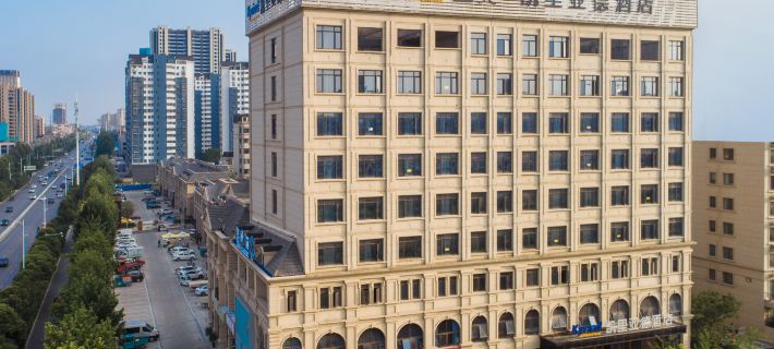 Kyriad Hotel (Wanda Plaza, Bozhou) Hotels in Bozhou