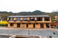 Qiandaohu Yunjian Houshe Homestay Hotels in Stone Forest Scenic Area