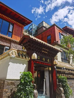 Yiyinju Holiday Hotel