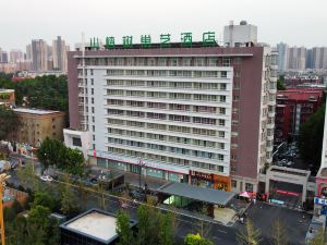 Shan Zha Shu Hotel