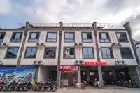 Aiju youth apartment (Putian Hanjiang store) Hotels in der Nähe von Xinqitang