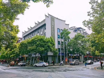 Puyue Phoenix Hotel (Hongqiao Store, Fenghuang Ancient Town)