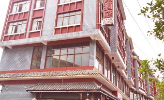 Shengya Jingyuan Hotel