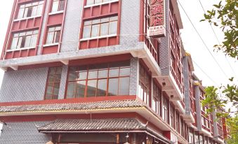 Shengya Jingyuan Hotel