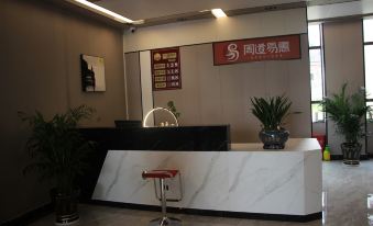 Panzhou Zhoudao Yihui Homestay