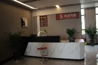 Panzhou Zhoudao Yihui Homestay