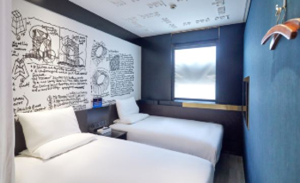 CitiGO Hotel Beijing Qianmen Street