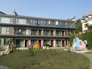 Guantanju Guesthouse